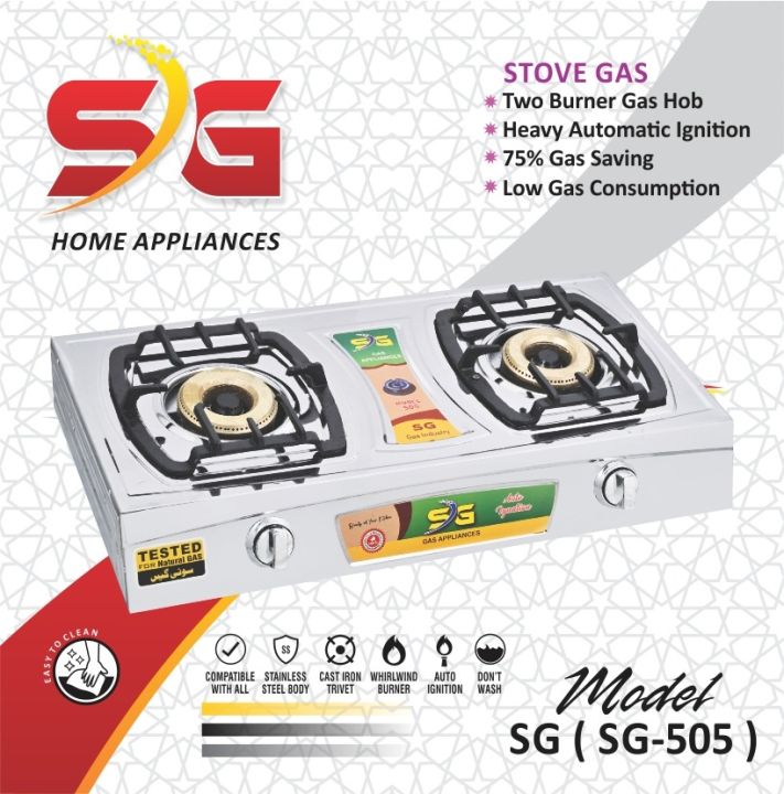 SG Automatic Gas Stove (M-505)