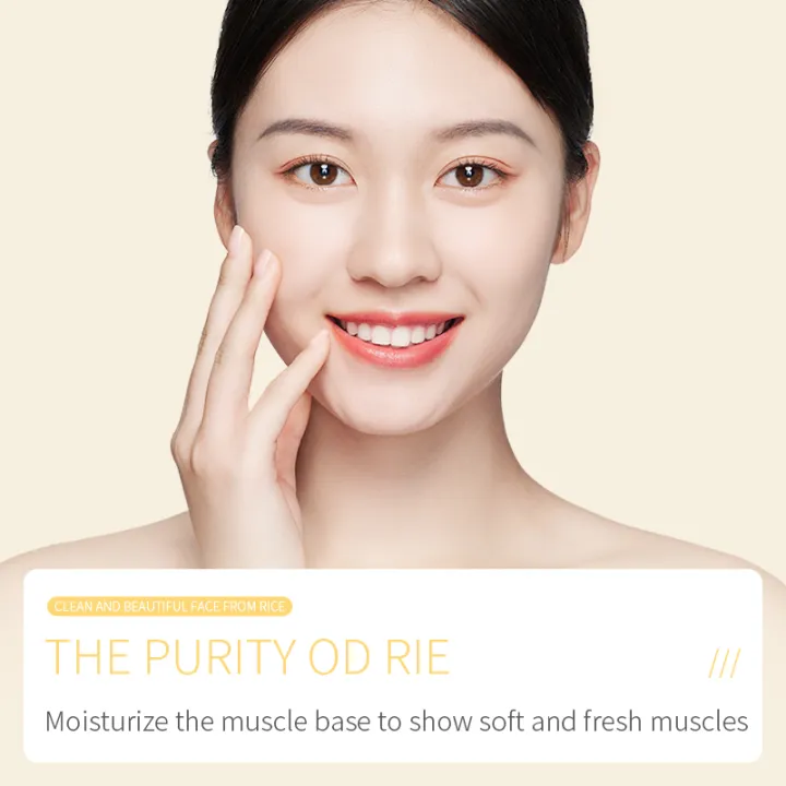 BIOAQUA%20Pack%20Of%206%20Rice%20Raw%20Pulp%20Glow%20Moisturizing%20Series%20-%20Image%203