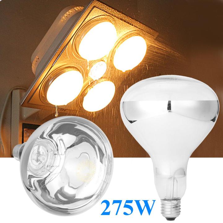 E27 Furniture 275W Infrared Heat Lamp Light Bulb For Ceiling Exhaust Fan Bathroom Heater