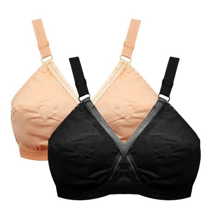 Pack of 2 Cotton Bras for Women Everyday Wear Non-Padded Soft & Comfortable  Stylish Undergarments for Girls & Ladies in Multiple Colors