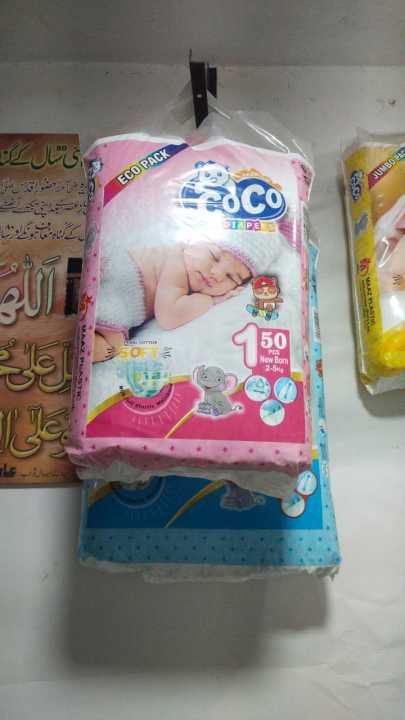 Coco%20Pampers%20Pants%20Baby%20Diapers%20(Size%20Small,Peice%2080).%20-%20Image%203