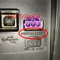 AC DC 30V 333mA Power Adapter Supply HP 0957-2286 2290 2398 Deskjet Printer 3050 3050A J610 1051 1055 2512 3015A 10W. 