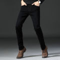Trending Excellent Quality Jeans Pants in Black for Males with Excellent Fabric and Amazing Stitching & Precious Gift for Boys. 