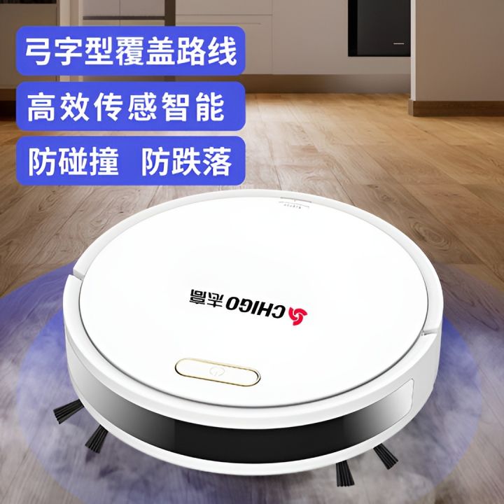 New Portable Sweeping Robot Vacuum Cleaner Fully Automatic Mopping All in One Household Sweeping 3 in 1 Usb Charging Vacuum Cleaner for All Kinds of Ground Cleaning Tool 40db Low Noise Robotic Standard Size Original