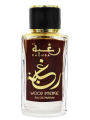 Lattafa Raghba Wood Intense, Eau de Parfum, For Men, 100ml. 