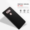 For LG G6 Aluminum Frame Carbon Fiber Back Cover Shockproof Shell Capa Mobile Accessories Phone Casing Metal Case. 