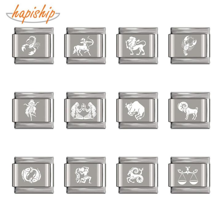 【beauty code】Hapiship 1Pcs 9mm Width Original Daisy 12 Constellation Charm Fit  Stainless Steel Jewelry Making DJ154