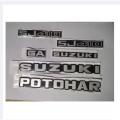 Suzuki Potohar Jeep SJ410 Monogram Set. 