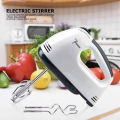 Electric Hand Mixer |  The Perfect Kitchen Companion for Effortless Mixing | Whipping  | Egg Beater Machine | 2 Speed Automatic Mixer Beater | Cake Cream Beater. 