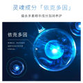 Kai Mask Ectoin Burst Water Ice Mask 28ml*5 Pieces Hydrating Moisturizing Skin Care Mask Source Manufacturer. 
