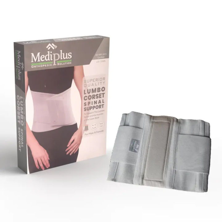 Mediplus%20Lumbo%20Corset%20Spinal%20Support%20Belt%20%E2%80%93%20Relieve%20Lower%20back%20pain%20by%20AQEEL-STORE%20-%20Image%204