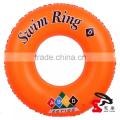 Swim Ring ABCD Series Tube for kids Inflatable Tube. 