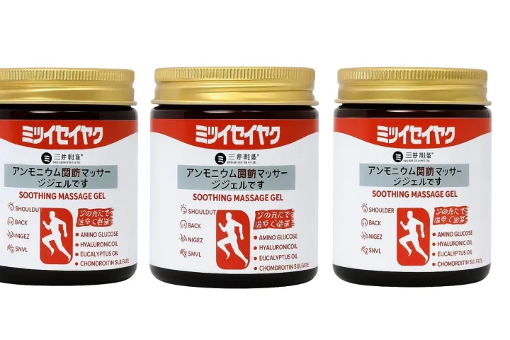 Melodine%20Japanese%20Soothing%20Massage%20Gel%20%E2%80%93%20Fast%20Pain%20Relief%20for%20Neck,%20Shoulder,%20Back%20&%20Joint%20Pain%20-%20Image%203