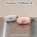 Original For Huawei FreeBuds SE Trendy cartoons Silicone Earphone Case Cover. 