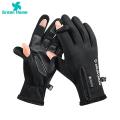 Green Home Photography Gloves Zipper Uni Outdoor Winter Sports 2 Fingers Flip Touch Screen Photography Gloves. 