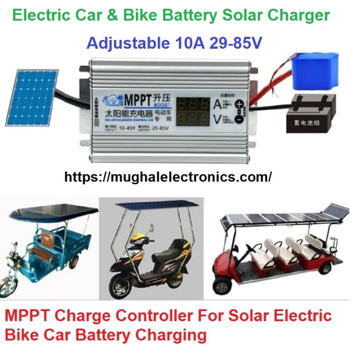 MPPT Solar Panel Cells Charger Controller Booster Adjustable 10A 24V 36V 48V 60V 72V For Electric Bike Car Battery Charging Voltage Regulator