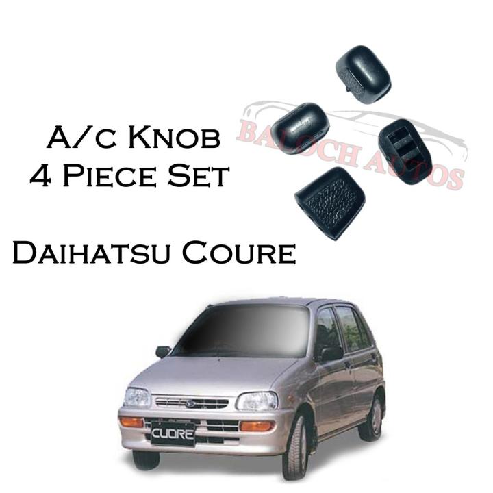 Pack of 4 A/c Knob Daihatsu Coure - 4 Piece Set