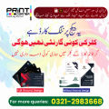1000 Visiting Card Business Card Print (Matte Lamination, Shine Lamination)(1000pcs). 