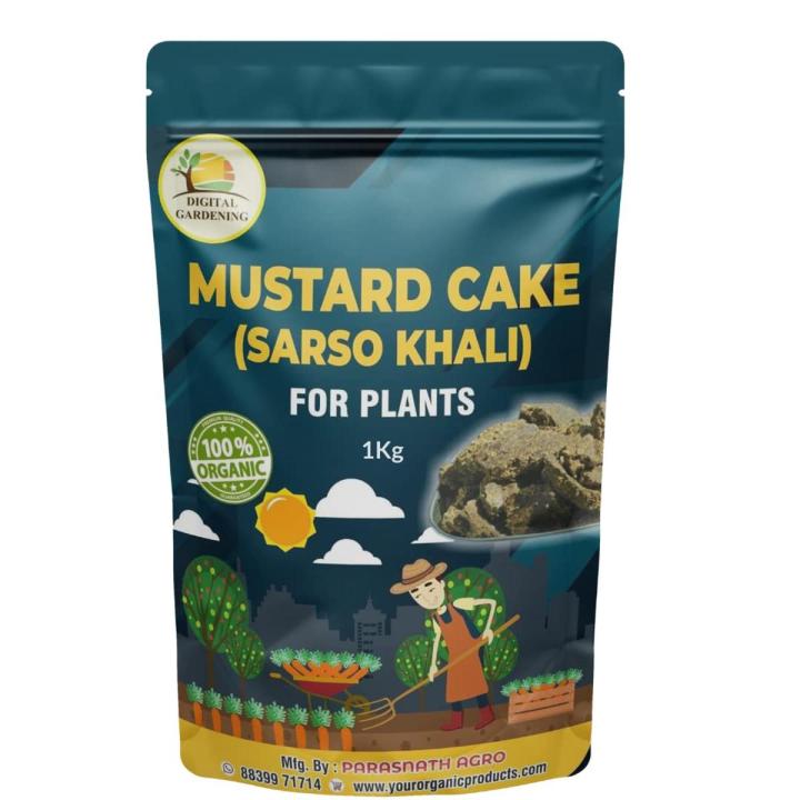 Digital Gardening Mustard Oil Cake (Sarso Khali) Organic Essential Fertilizer for Home Garden, Potting Plant Growth & Healthy Root Nutrient (500 Grams)