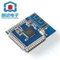 NRF52832 Bluetooth 4.2 module Low Bluetooth module 2.4G wireless module BLE4.04.2 module. 