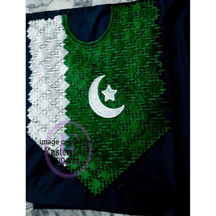 Pakistani dress for male, Pakistani Dress for boys, Pakistani Cloth for boys