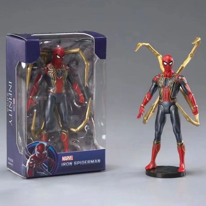 Zhongdong Genuine Marvel Avengers Alliance Iron Spider Man Handmade 4-inch Multi Joint Doll Boy Toy