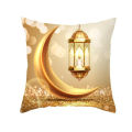 2022 Happy Ramadan Cushion Cover Ramadan Mubarak Pillowcase Ramadan Decoration for Home Islamic Muslim Party Decor Pillow Case. 