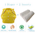 Baby Washable Reusable Cloth Diaper. 