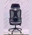 Executive Office Chair with Adjustable Height and Tilt Function, Computer Swivel Reclining Gaming Chair. 