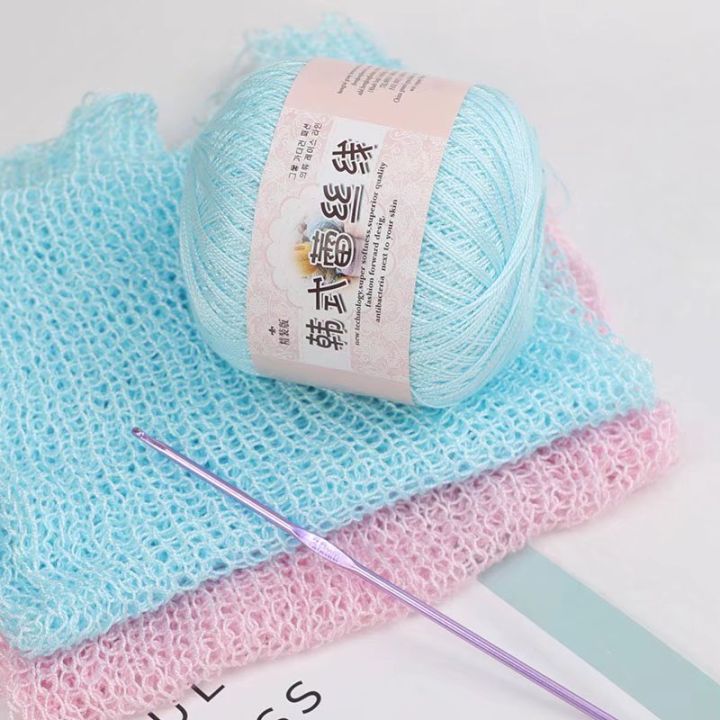 50g/PC%20Lace%20Cotton%20Yarn%20Silk%20Hand%20Knitting%20Crochet%20Thin%20Lace%20Yarn%20For%20Diy%20Hat%20Doll%20Shawl%20Thread%20-%20Image%204