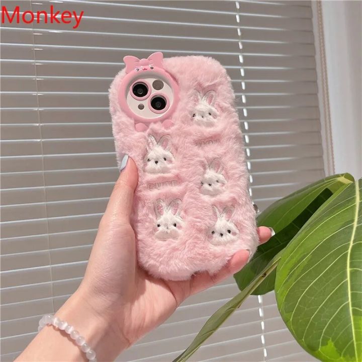 Fluffy%20Plush%203D%20Cute%20Bunny%20Pink%20Phone%20Case%20For%20iPhone%2015%20Pro%20Max%20Cases%2014%2012%2011%20pro%20max%20Protective%20Soft%20Cover%20for%20iphone%2013%20Case%20-%20Image%206