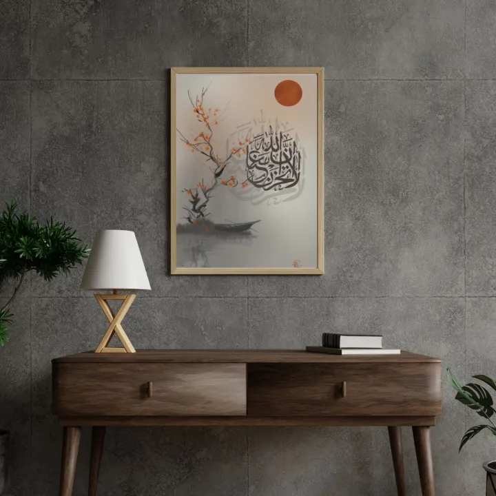 wall%20art%20A4%20calligraphy%20poster%20-%20Image%203