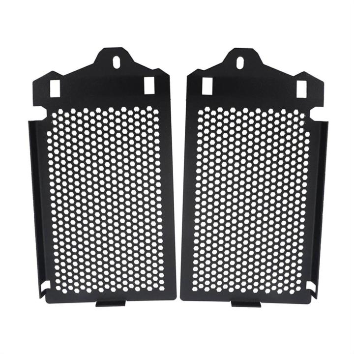 Motorcycle Accessories Radiator Protector Grill for BMW R1250GS R1200GS LC ADV Adventure 2014-2019