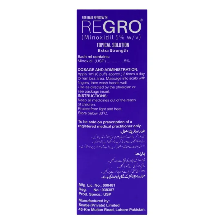 ReGro%20Topical%20Hair%20Regrowth%20Solution%20(Minoxidil%205%25),%2060ml%20-%20Image%202