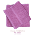 Quick High Absorbant Bath Towel Pure Cotton (24 x 40 inches). 