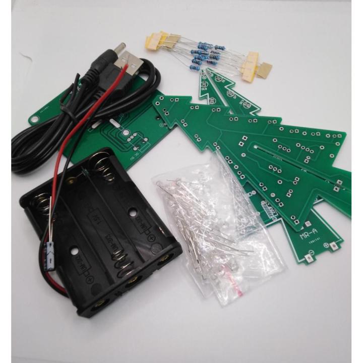 3D Christmas Tree LED DIY Kit Circuit - Xmas Tree Multicolor Electronic DC Light