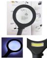 250 Lumens Magnifier Glass Lens COB 3x LED Lights Powered Philippines. 
