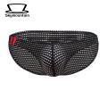 Men Low Waist Briefs Low-rise See-through Hollow Out Hip Lifting U-convex Men Briefs Men Underwear. 