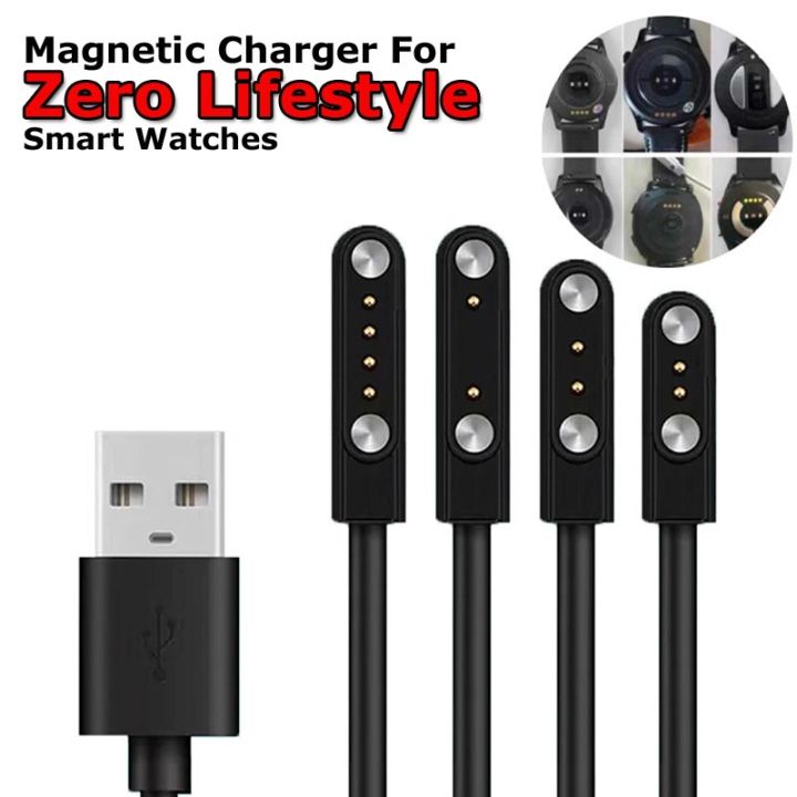 Magnetic Charger For Zero Luna Nova Rivlot Pixel Vision Smart Watches