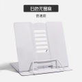 Children's reading shelf multifunctional reading bookshelf table reading book stand flip book holder book stand book holder. 