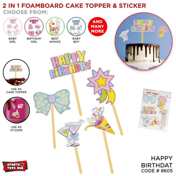 Foam Board Cake Topper Collection, Cartoons Character Sticker Cakes Topper, Happy Birthday Baby Boy & Baby Girl Announcement Best Wishes Foamboard Stickers Cup Cake Toppers Sponge Cake Decoration Foaming Sheet Wooden Top, Parties Decor Supplies Materials