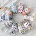 Xuefeier cute doll 4 strands of milk line spray point dyed long section dyed cotton yarn doll line baby cotton thread crochet thread. 