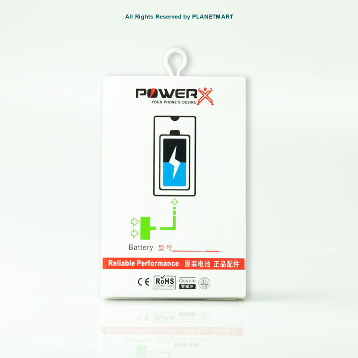 E4-E4i%20G400%20Mobile%20Battery%20-MB-1003%20-%20Image%203