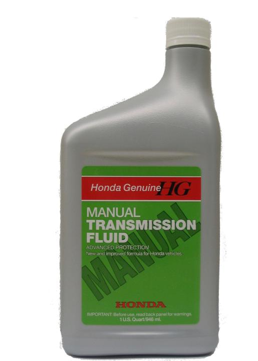 Manual Transmission Fluid – Honda Civic (2001-2003 Model)