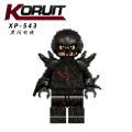 Compatible with lego building blocks toys minecraft Ninjago star wars Iron Man the Avengers Spider-Man Disney NARUTO The Lord of the Rings  KT1071 Movie Set XP540-547 Assembling Building Blocks Minifigures Children's Toys Bagged. 