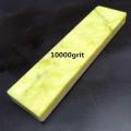 8000+10000 Double-sided Natural Tools DIY Sharpening Stone Dual Whetstone Grinding Tool. 