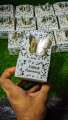 Unique Nikkah Bid Box (100) Beautiful Butterfly Look New Collection Bid boxes/Nikkah Box In Very Reasonable Price Butterfly Fly Nikkah Boxes. 