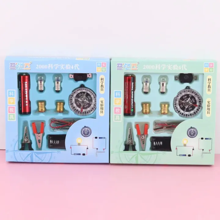 DIY%20Kids%20Science%20School%20Projects%20Experiment%20Kits%20Compass%20Small%20Light%20Bulb%20Battery%20Combination%20Teaching%20Supplies%20-%20Image%204