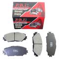 Toyota Corolla GLI Front Disc Brake Pad Set for 2009 to 2022 Models | PBL Spare Auto Part of Brake System. 