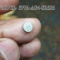 10PCS - AG4 LR626H 377A Battery Cell AG4 Cell For Watch. 